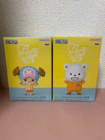 원피스 Fluffy Puffy ~초파&베포~ 총 2종