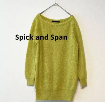 스픽 앤 스팬 옐로우 그린 니트 M 사이즈