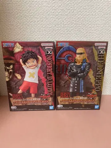 원피스 FILM RED DXF 루피 헤르메포 피규어 2종 세트