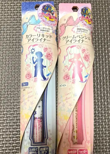 세일러문 미라클 로맨스 스타 파워 프리즘 리퀴드 라이너