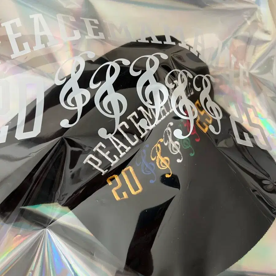Shop 피스마이너스원모자 on Bunjang Global Site - No more Korean