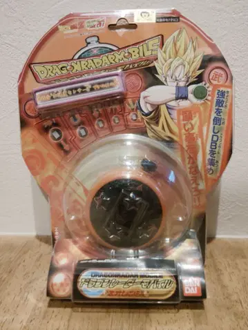 레어 드래곤볼Z 드래곤레이더 모바일 Z 오렌지 반다이 완구
