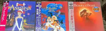 레이저 디스크 미녀와 야수 알라딘 완결편 아나스타시아