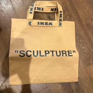 IKEA SCULPTURE 토트백 브라운