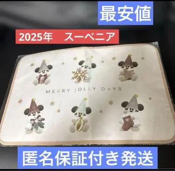 릴 릴 린 런치 매트