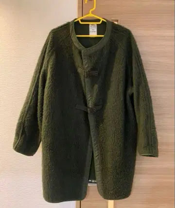 밀리터리 보아 라이너