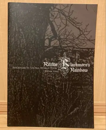 레어 Ritchie Blackmore's Rainbow 팜플렛