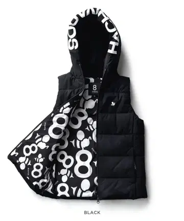 8 yards 다운 베스트