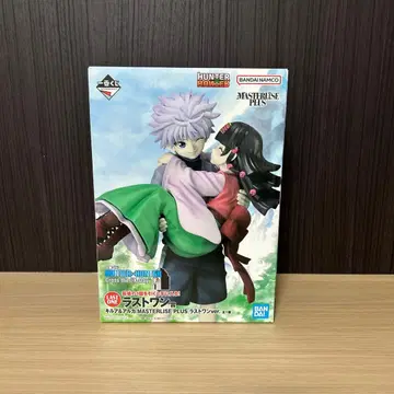 제일복권 헌터헌터 라스트 원 상