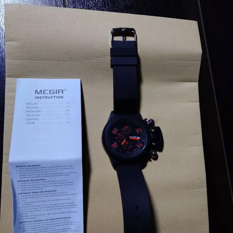 1번째 상품 이미지