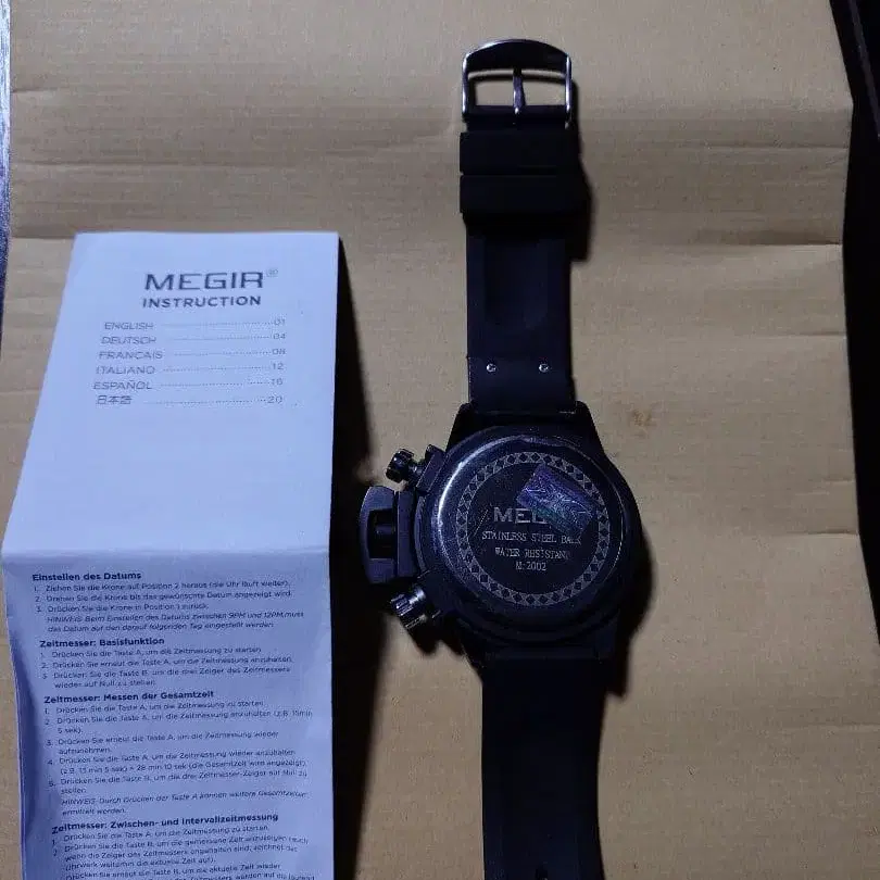 2번째 상품 이미지