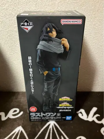 제일복권 히로아카 라스트원상 아이자와 쇼타 MASTERLISE