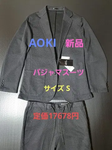 AOKI 신상품 파자마 수트 프리미엄 C 그레이 S 상하의 세트