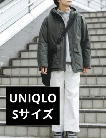 UNIQLO 하이브리드 다운 후드티 S 다크 그린