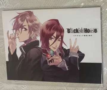 Blackish House 스텔라 세트 소책자 특전 브라하