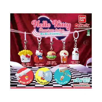 헬로키티 아메리칸 디자인 메지루시 액세서리 컴플리트 전 5종