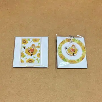 뱅드림 보타니아 아크릴 스탠드 흔들흔들 아크릴 키링 키타자와 하구미