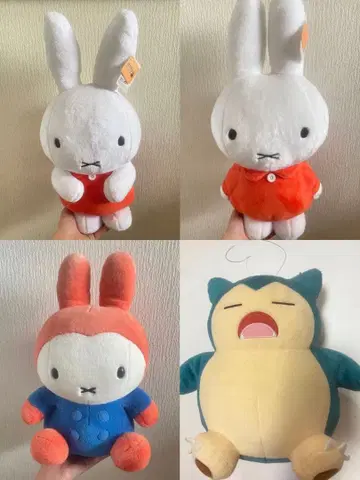 미피 봉제 인형 특대형 묶음 판매