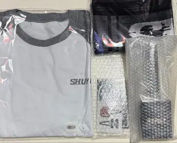 초특급 Real? 슈야 세트 차콜