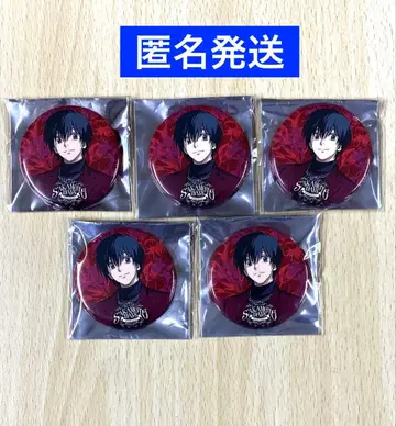 사카모토 데이즈 AMOCAFE 아모카페 캔뱃지 나구모 5