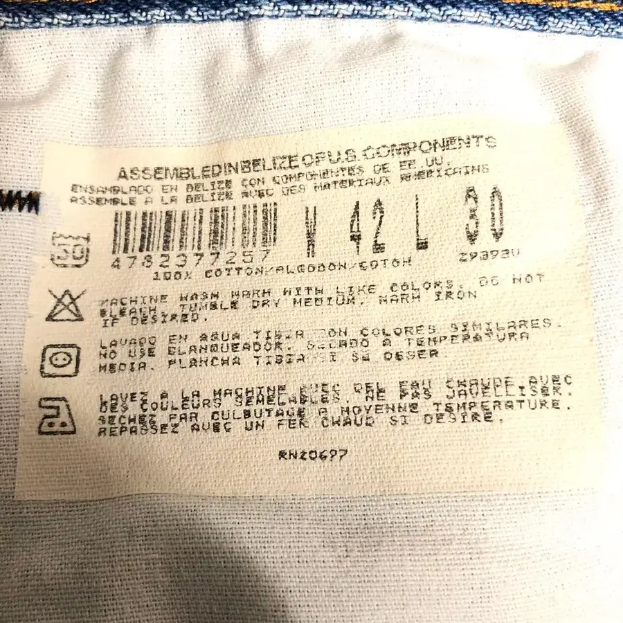 9번째 상품 이미지