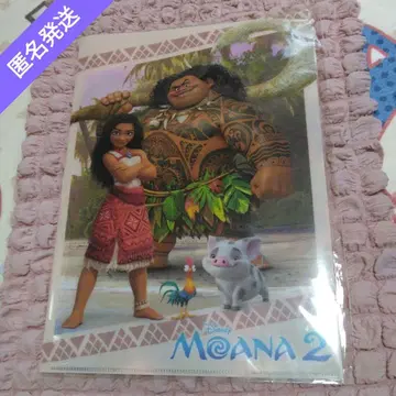 디즈니 모아나와 전설의 바다 2 클리어 파일 영화관