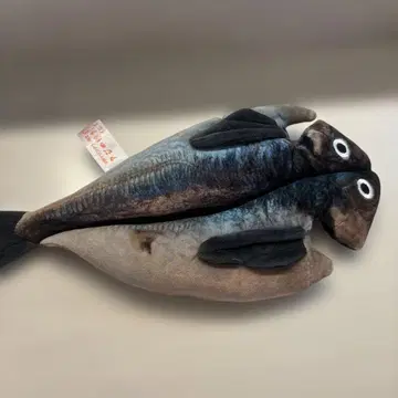 물고기 모양 봉제 인형 오리지널 택 포함