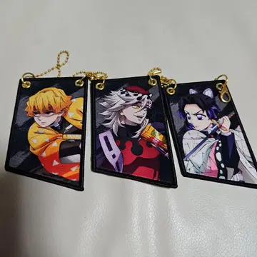 귀멸의 칼날 키링 세트