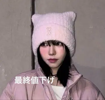 1점만 MLB Korea 핑크 비니 고양이 귀 한국 카리나 착용 새상품