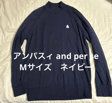 앤퍼시 and per se 남성용 로고 자카드 배색 절개 스웨터