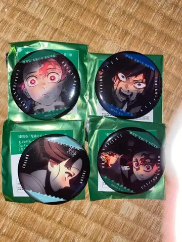 4개 세트 캔뱃지 '' A 컬렉션 캔뱃지 무한성 편