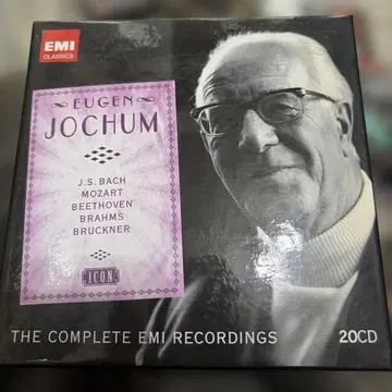 요훔 EMI 녹음집 베토벤 브람스 브루크너 교향곡 전집 외