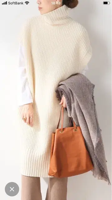 프레임워크 니트 베스트