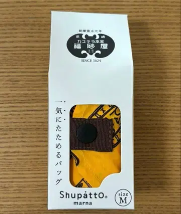 후쿠사야 Shupatto 에코백 M 미사용 새상품
