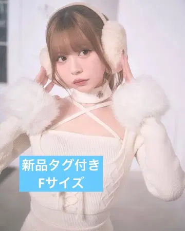 미셸 마카롱 케이블 퍼 니트 셋업 F 아이보리