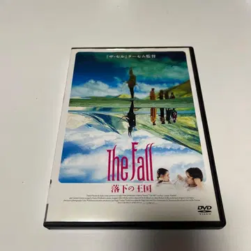 The Fall 낙하의 왕국 렌탈용으로 사용되었던 상품입니다