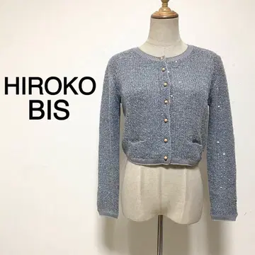 HIROKO BIS 제니스 블루칼라 스팽글 디자인 가디건
