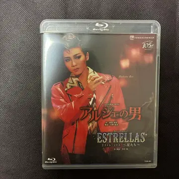 알제의 남자 ESTRELLAS Blu-ray 타카라즈카 레이 마코토