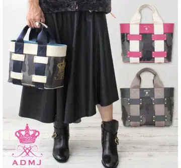 새상품급 ADMJ 카모플라쥬 토트백