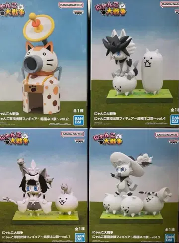 냥코 대전쟁 프라이스 피규어 4종 세트 2