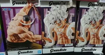 원피스 Grandista 피규어 세트