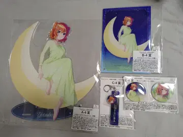 5등분의 신부 캬라뜨 복권 A상 B상 C상 E상 네잎 세트