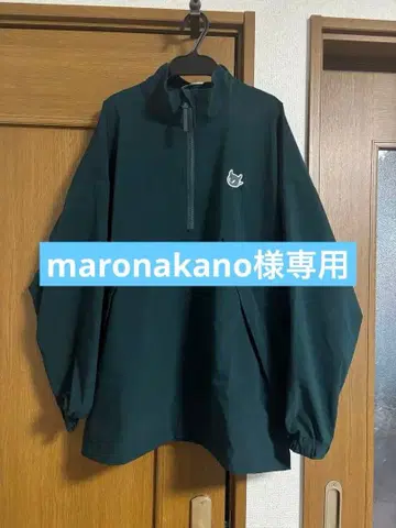 WAAC 블루종 그린