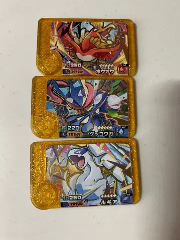 포켓몬 프렌다 레거시 피크 호우오우, 루기아, 게코우가