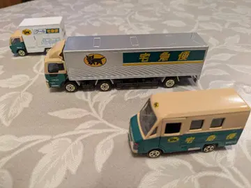 야마토 운수 미니카 세트 3대