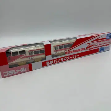 프라레일 메이테츠 파노라마 슈퍼 프라레일 박람회