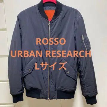 새상품급 ROSSO 네이비 MA-1 자켓 L 사이즈