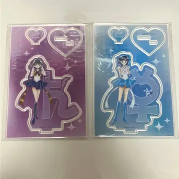세일러문 하트 포즈 로손 아크릴 스탠드 새턴+머큐리