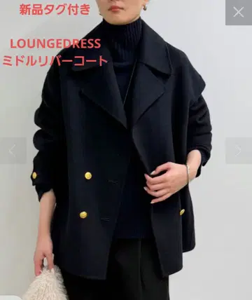 [ 새상품 ] LOUNGEDRESS 미들 리버 코트
