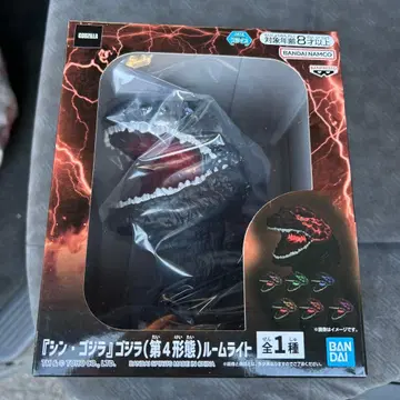 신 고질라 고질라 (제4 형태) 룸 라이트
